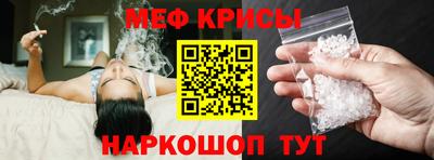 гашик Ирбит
