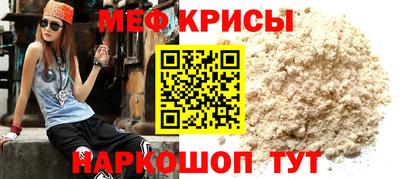 альфа пвп Заводоуковск
