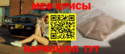 синтетический гашиш Жуковский