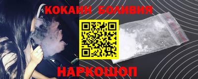 альфа пвп VHQ Изобильный
