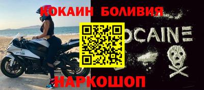 альфа пвп VHQ Изобильный