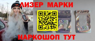 Альфа ПВП Заволжье