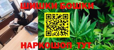 Альфа ПВП Заволжье
