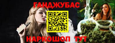 Альфа ПВП Заволжье