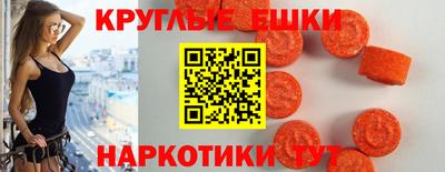 альфа пвп Заводоуковск