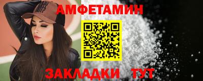 Альфа ПВП Заволжье