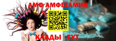 синтетический гашиш Жуковский