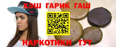альфа пвп VHQ Изобильный