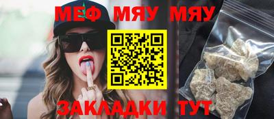 Альфа ПВП Заволжье