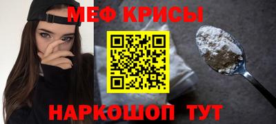 альфа пвп Заводоуковск