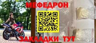 Альфа ПВП Заволжье